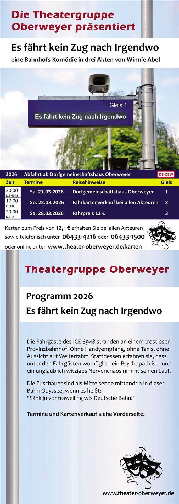 Theater_Flyer_2026_A6-1_2